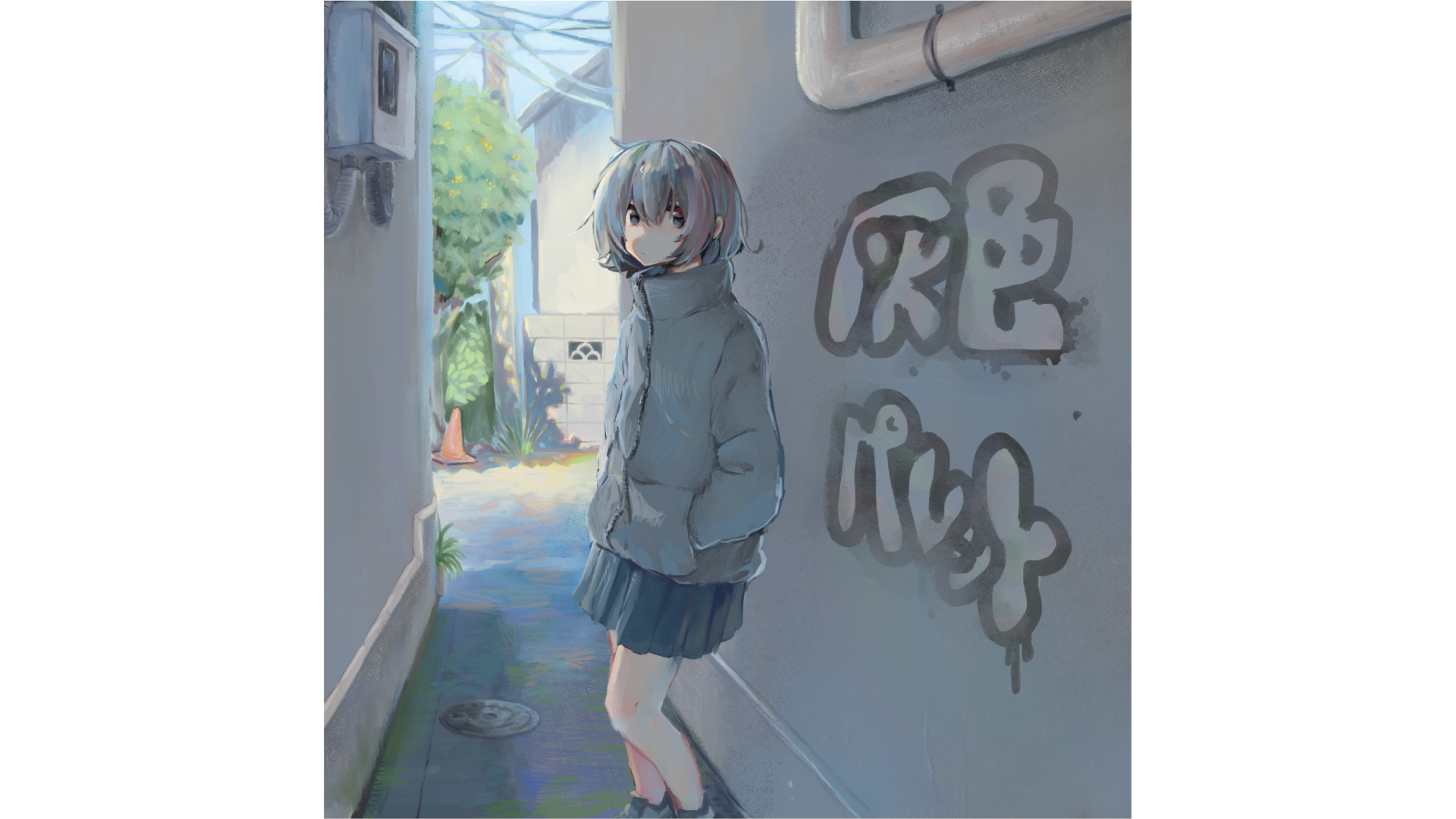 灰色パレットのジャケット画像