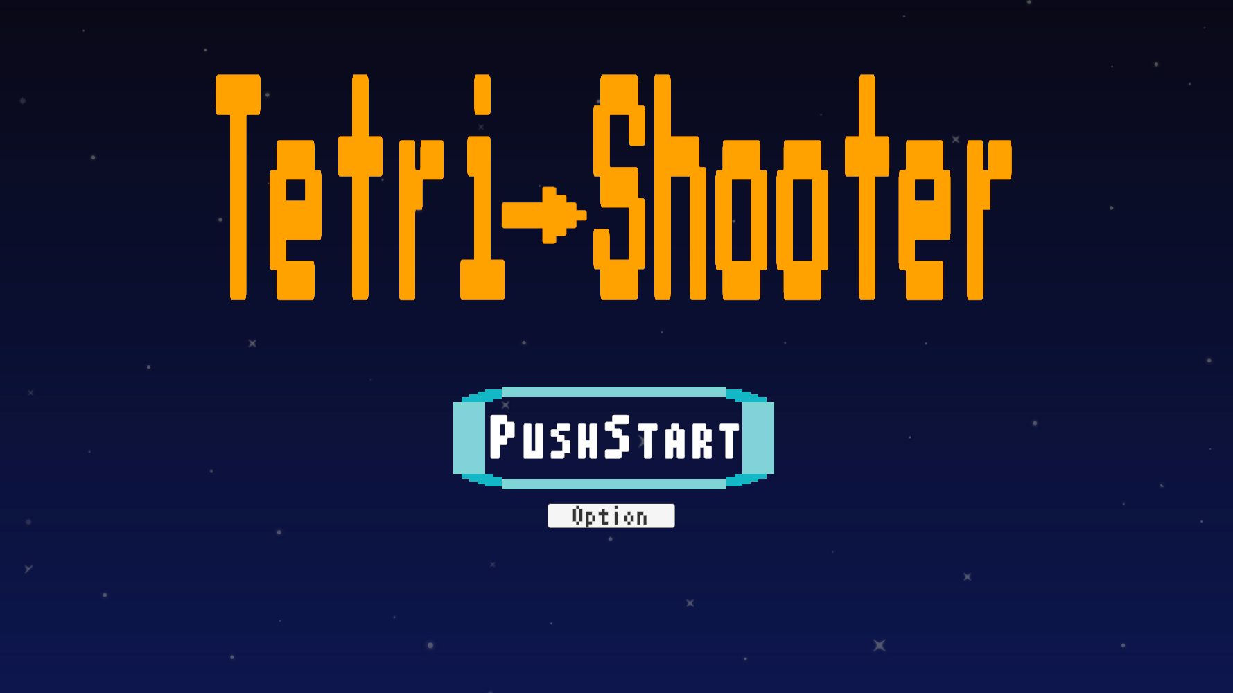Tetri→Shooterのタイトル画面